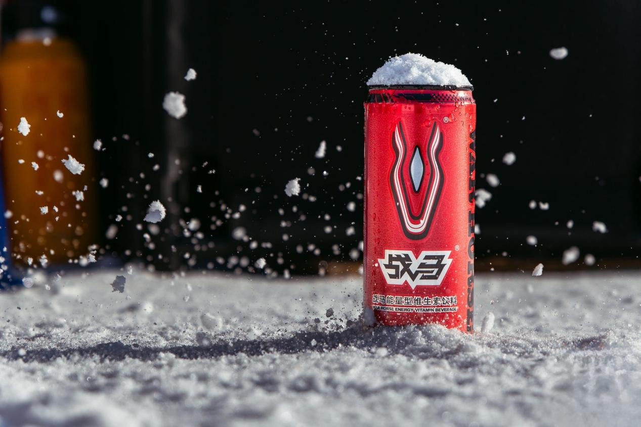 国产能量饮料战马能量拉满，尽享冬日滑雪激情