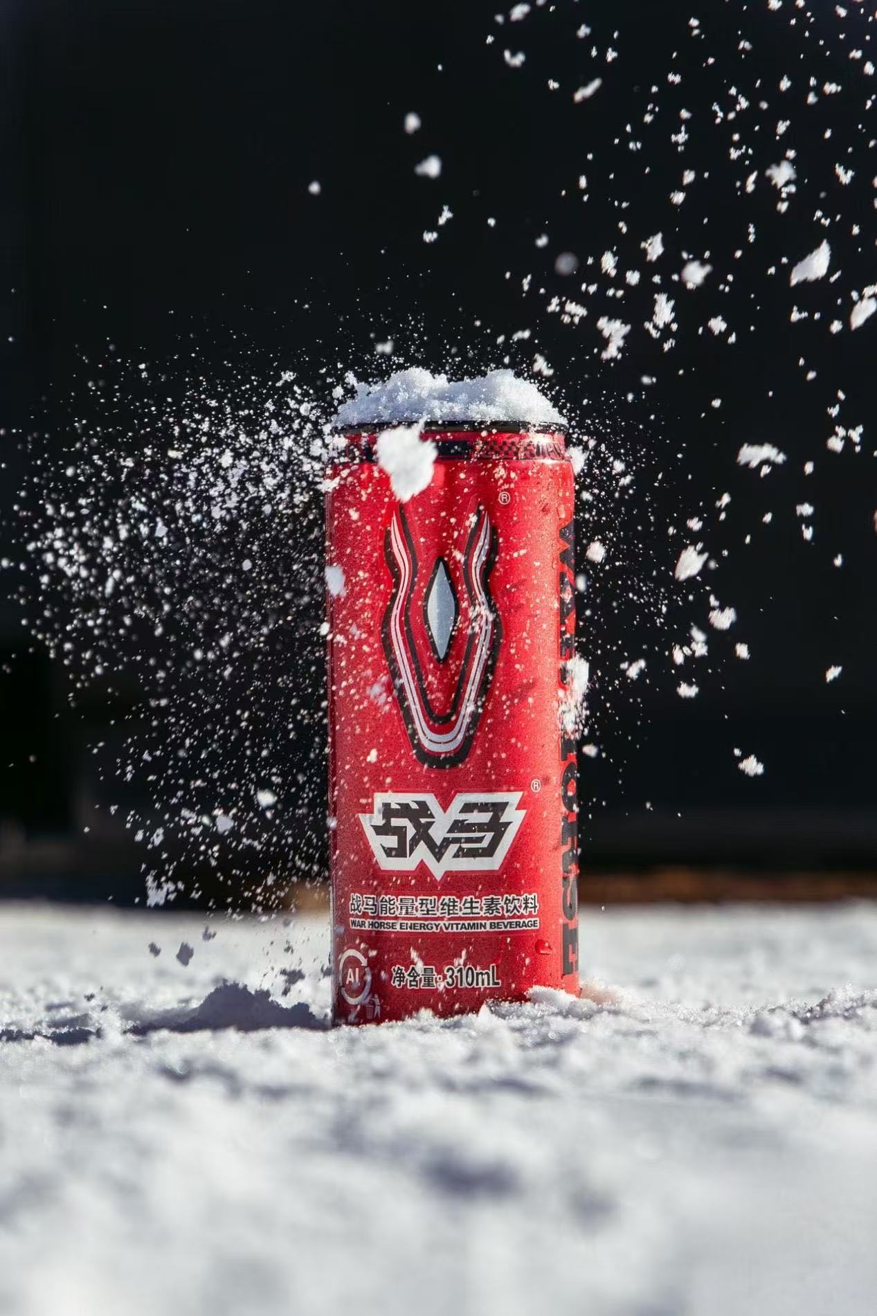 国产能量饮料战马能量拉满，尽享冬日滑雪激情