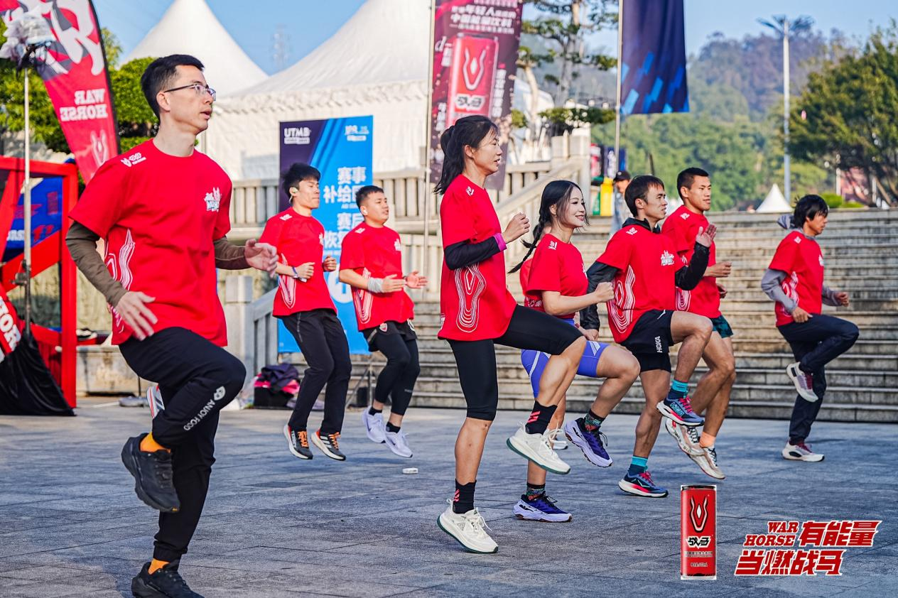 战马嘶奔—2025中国首场by UTMB世界系列赛厦门开跑