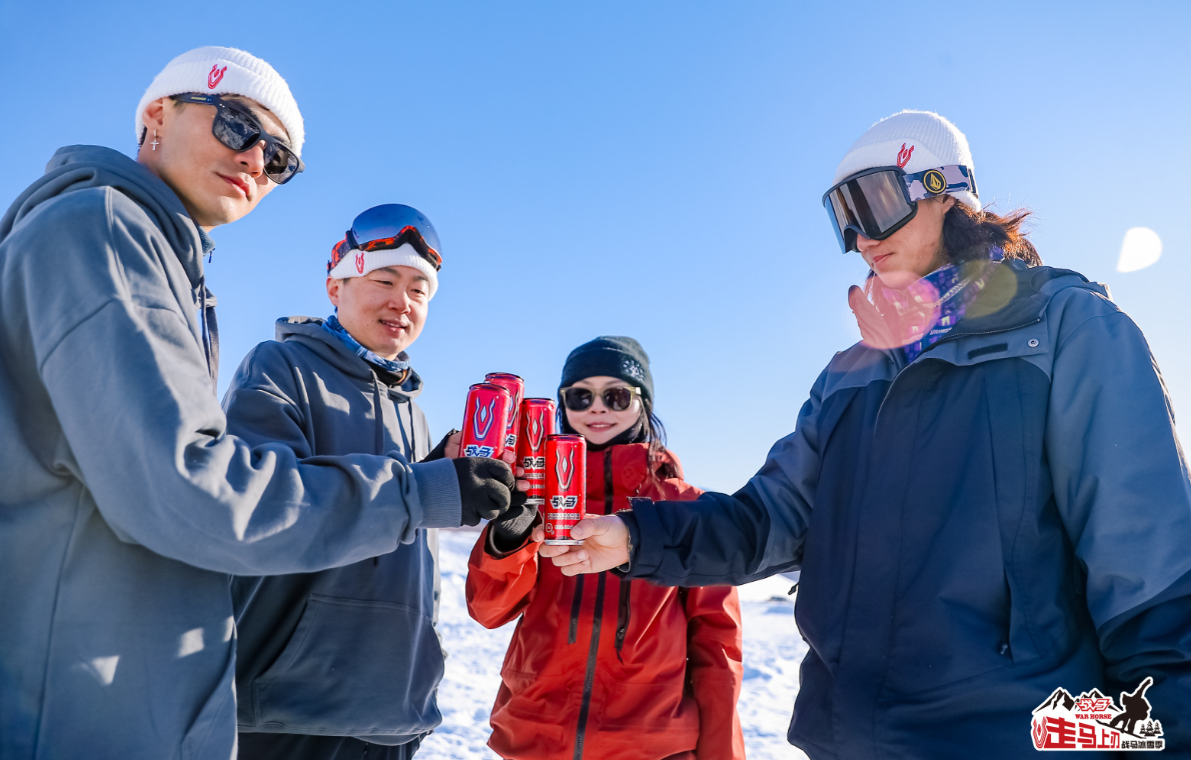 青春当燃——2025战马冰雪季能量收官