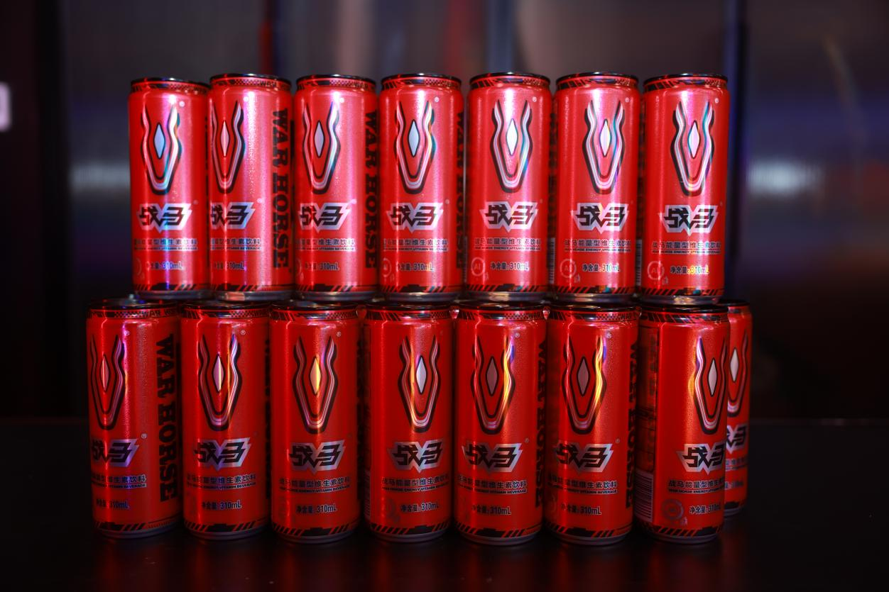 来一罐战马能量饮料，为春天“植”一抹绿色