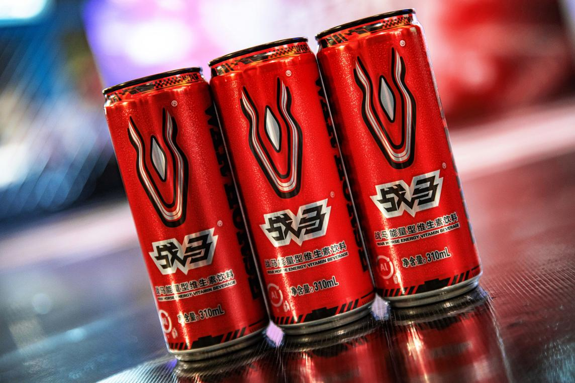 毕业季熬夜学习没能量？能量饮料战马为梦想续航