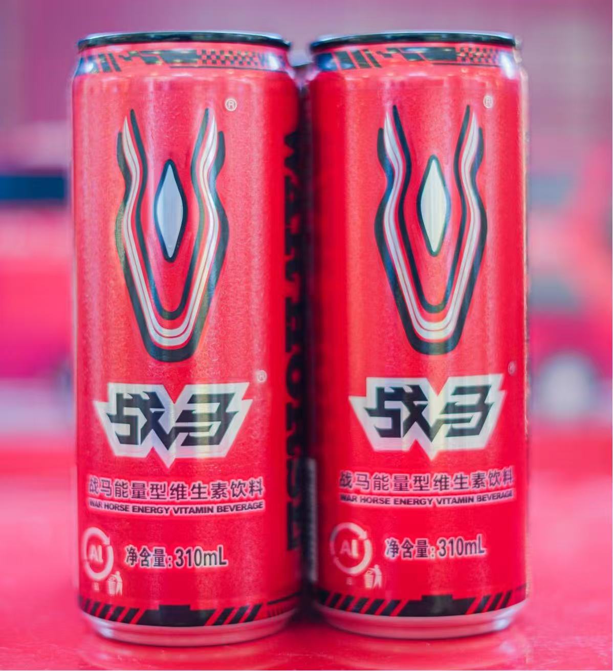 2025战马冠军杯重磅升级，BLG战队高燃助阵
