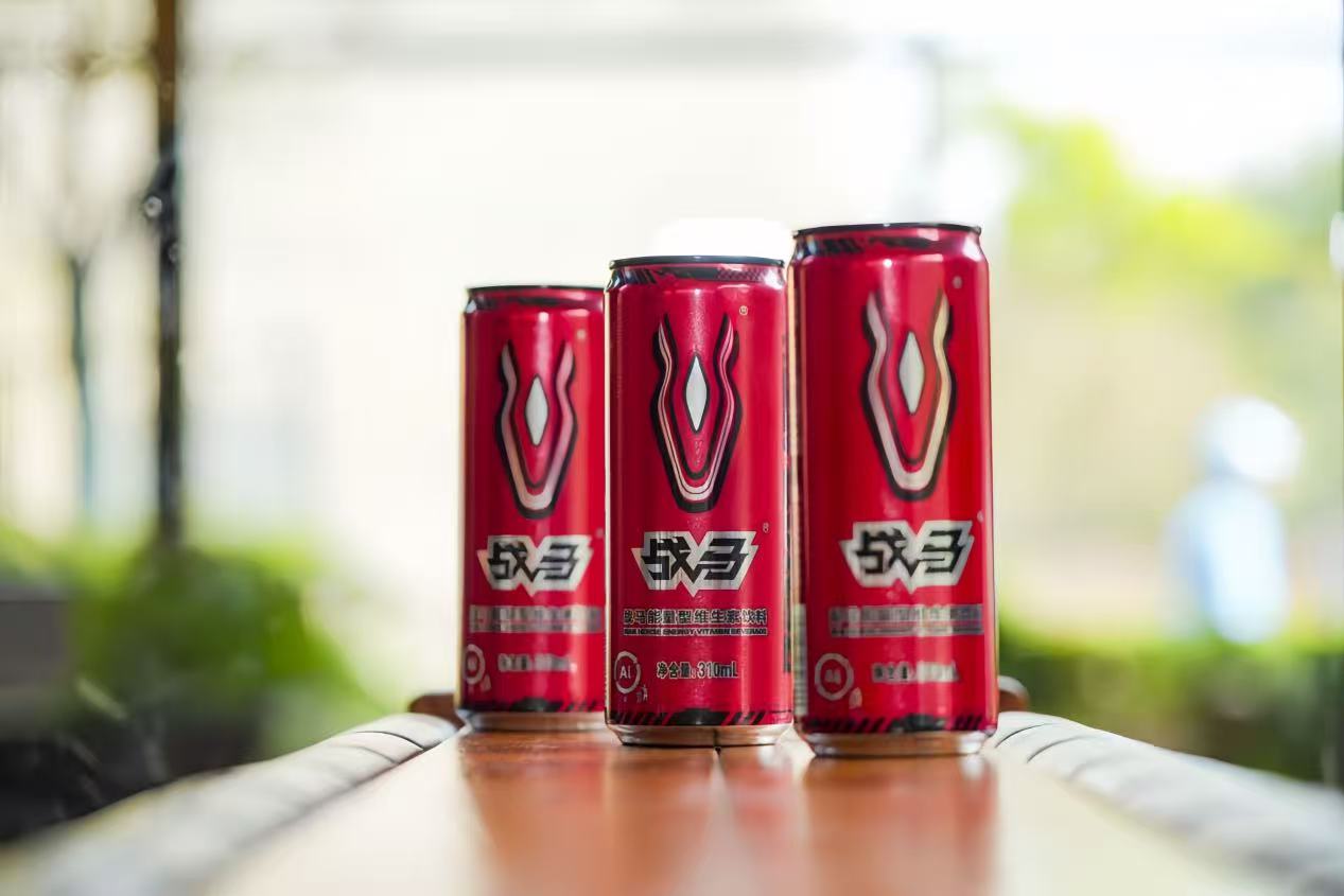 新年新气象，能量饮料选择战马助力活力满满迎未来