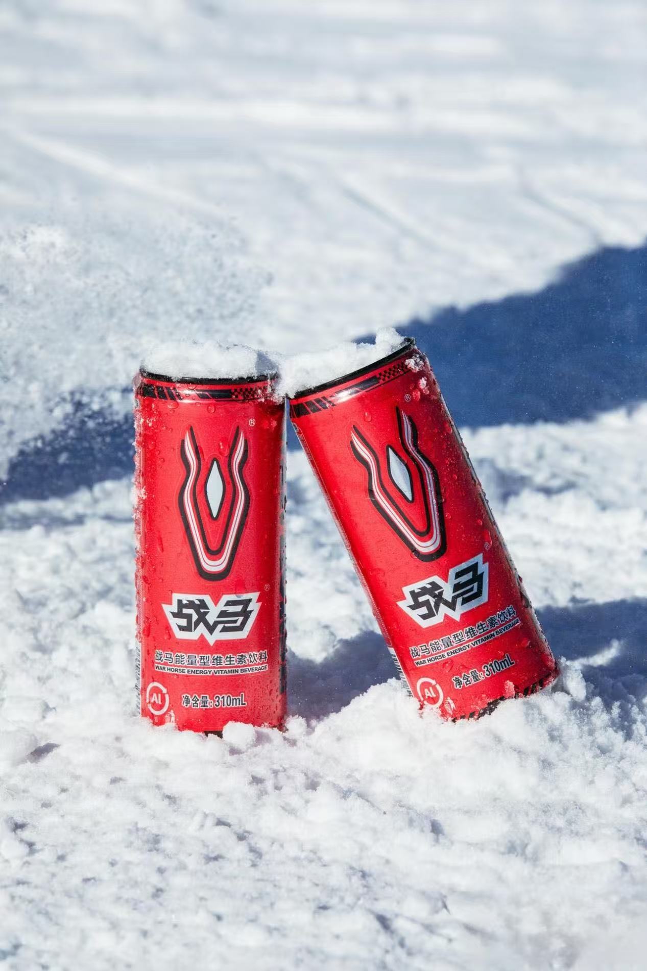 新年新气象，能量饮料选择战马助力活力满满迎未来