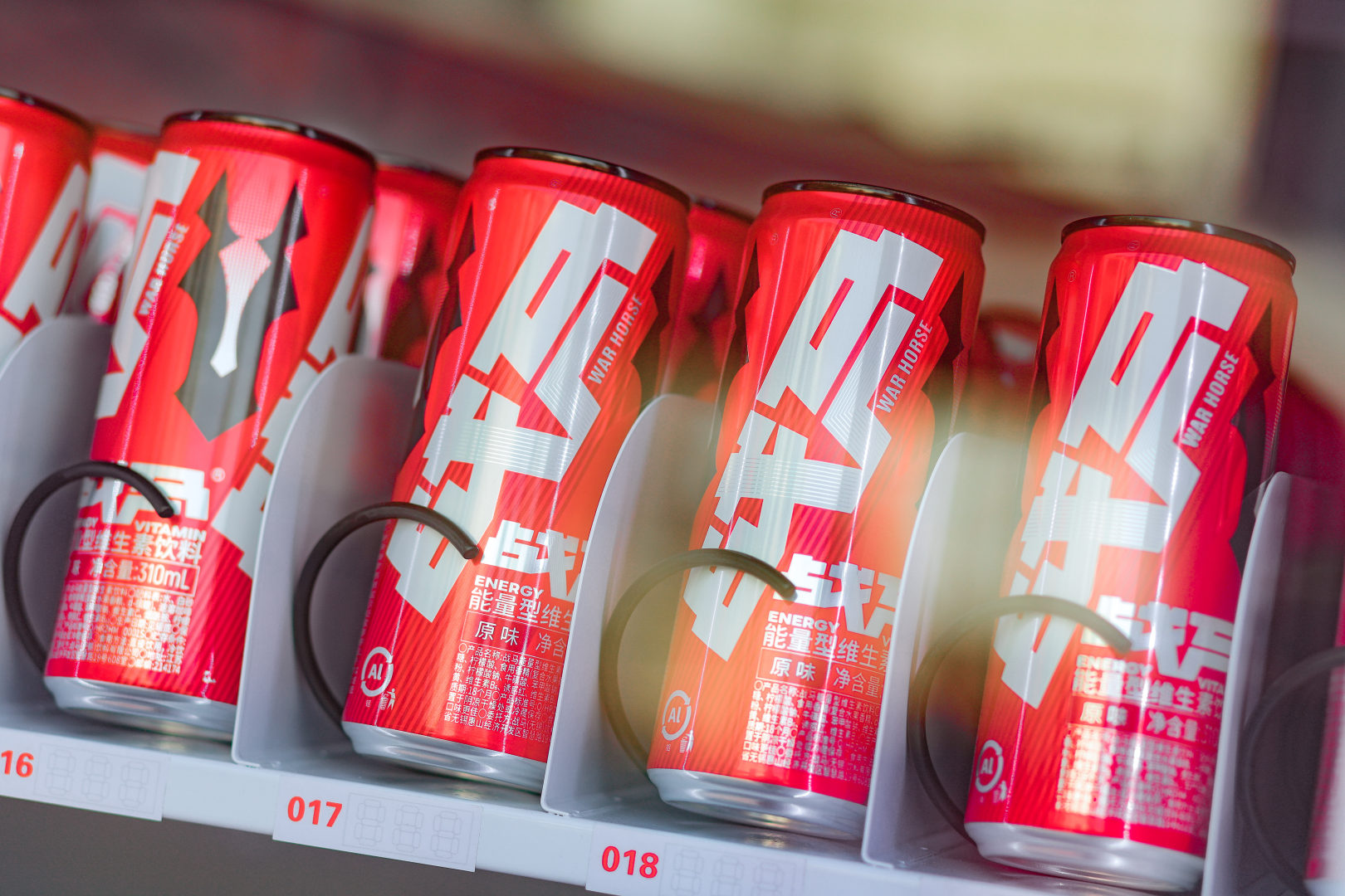 解锁冬日滑雪畅玩模式，运动饮料就选这个热门品牌