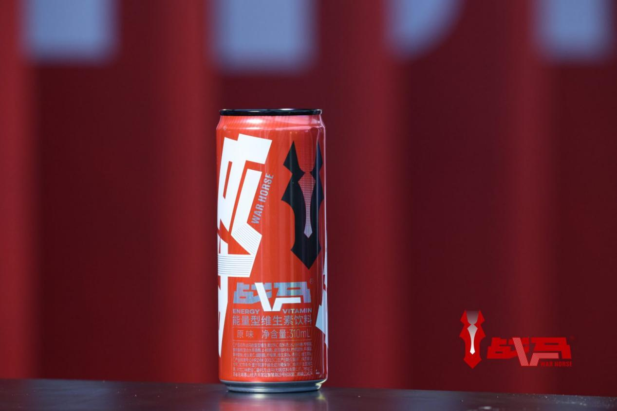 能量饮料能消除疲劳吗？战马能量型维生素饮料点燃春日运动热情
