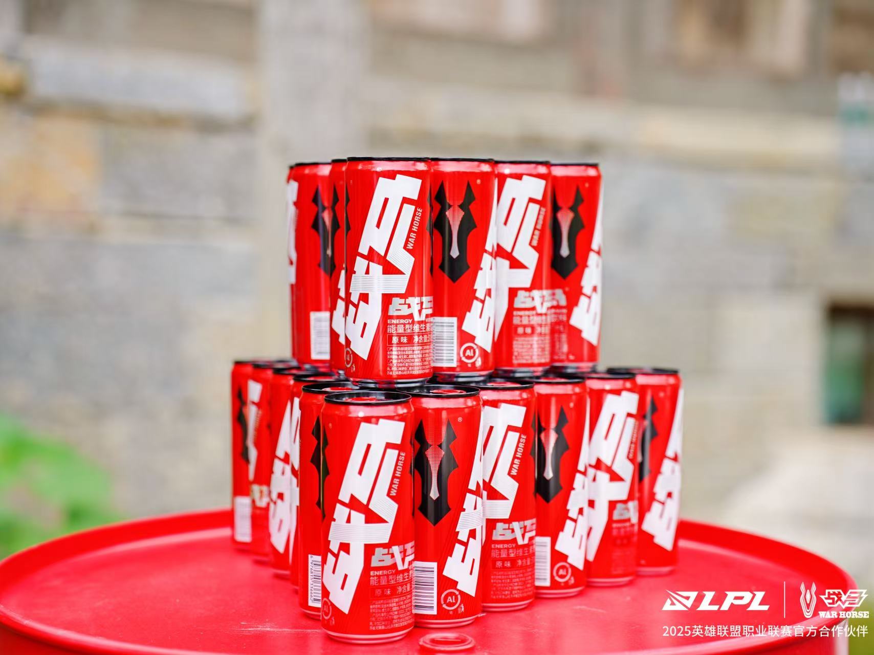 植树节播撒绿色希望，能量型维生素饮料品牌战马为年轻力量注入活力